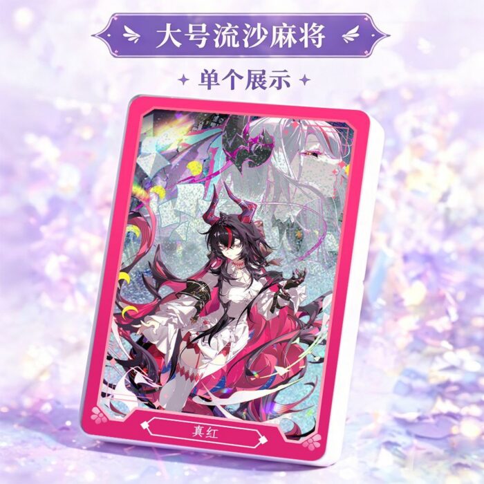 NTE Shinku Liquid Glitter Acrylic Mahjong Tile and Badge Set | nte.global NTE グッズ 이환 굿즈 | Shinku, NTE 真紅