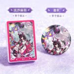 NTE Shinku Liquid Glitter Acrylic Mahjong Tile and Badge Set | nte.global NTE グッズ 이환 굿즈 | Shinku, NTE 真紅