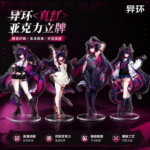 NTE Shinku 15 cm Acrylic Standee Collection | nte.global NTE グッズ 이환 굿즈 | Shinku, NTE 真紅