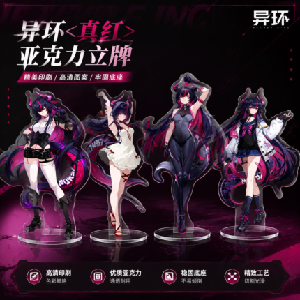 NTE Shinku 15 cm Acrylic Standee Collection | nte.global NTE グッズ 이환 굿즈 | Shinku, NTE 真紅