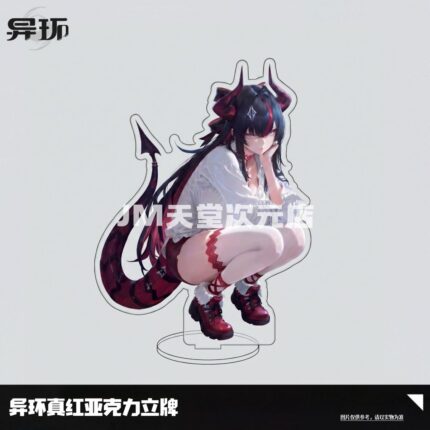 NTE Shinku Acrylic Stand | nte.global NTE グッズ 이환 굿즈 | Shinku, NTE 真紅