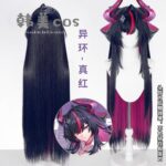 NTE Shinku Cosplay Wig Set | nte.global NTE グッズ 이환 굿즈 | Shinku, NTE 真紅