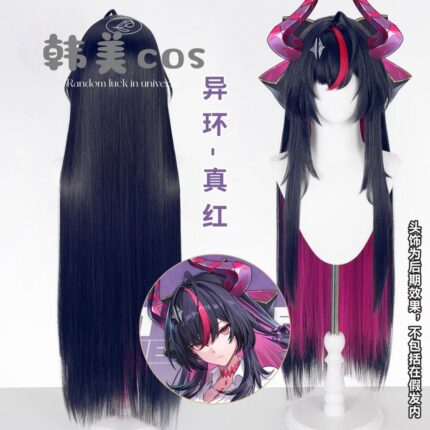 NTE Shinku Cosplay Wig Set | nte.global NTE グッズ 이환 굿즈 | Shinku, NTE 真紅