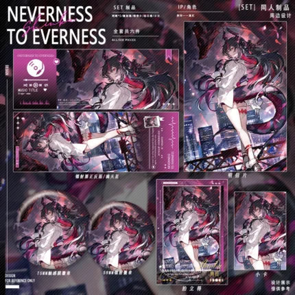 NTE Shinku Dark Night Badge and Card Set | nte.global NTE グッズ 이환 굿즈 | Shinku, NTE 真紅