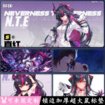 NTE Shinku Extended Gaming Mouse Pad | nte.global NTE グッズ 이환 굿즈 | Shinku, NTE 真紅