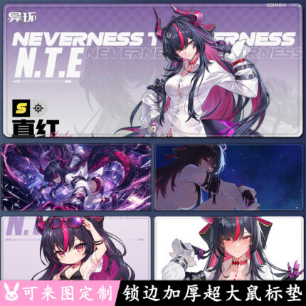 NTE Shinku Extended Gaming Mouse Pad | nte.global NTE グッズ 이환 굿즈 | Shinku, NTE 真紅