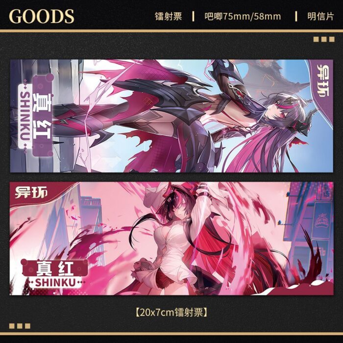 NTE Shinku Holographic Ticket and Badge Collection | nte.global NTE グッズ 이환 굿즈 | Shinku, NTE 真紅