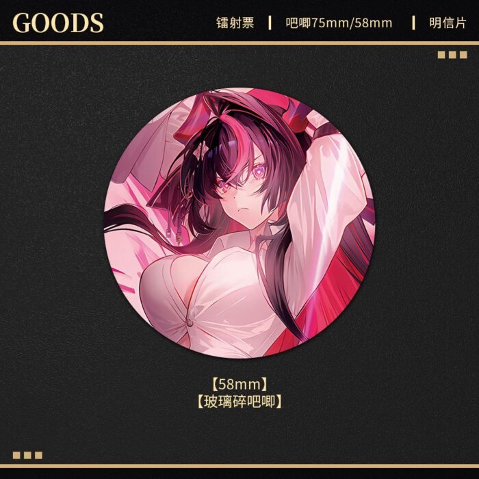 NTE Shinku Holographic Ticket and Badge Collection | nte.global NTE グッズ 이환 굿즈 | Shinku, NTE 真紅