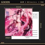 NTE Shinku Holographic Ticket and Badge Collection | nte.global NTE グッズ 이환 굿즈 | Shinku, NTE 真紅
