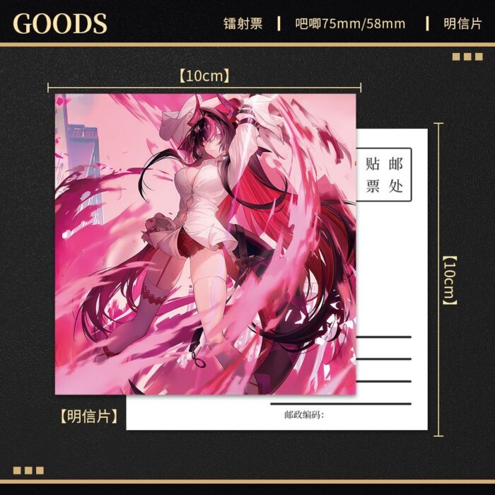 NTE Shinku Holographic Ticket and Badge Collection | nte.global NTE グッズ 이환 굿즈 | Shinku, NTE 真紅