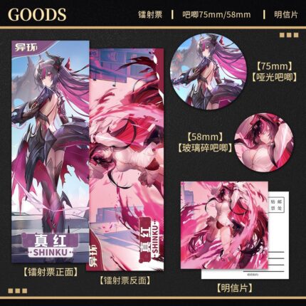 NTE Shinku Holographic Ticket and Badge Collection | nte.global NTE グッズ 이환 굿즈 | Shinku, NTE 真紅