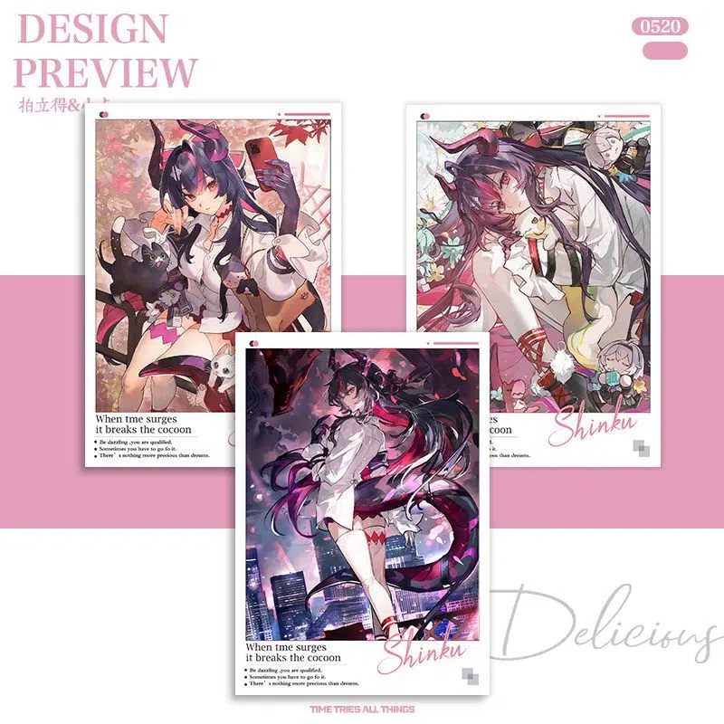 NTE Shinku Polaroid Photo Card Set | nte.global NTE Shinku Polaroid Photo Card Set | nte.global | NTE Shinku |