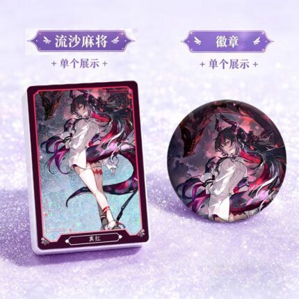 NTE Shinku Shaker Acrylic Card and Badge Set | nte.global NTE グッズ 이환 굿즈 | Shinku, NTE 真紅