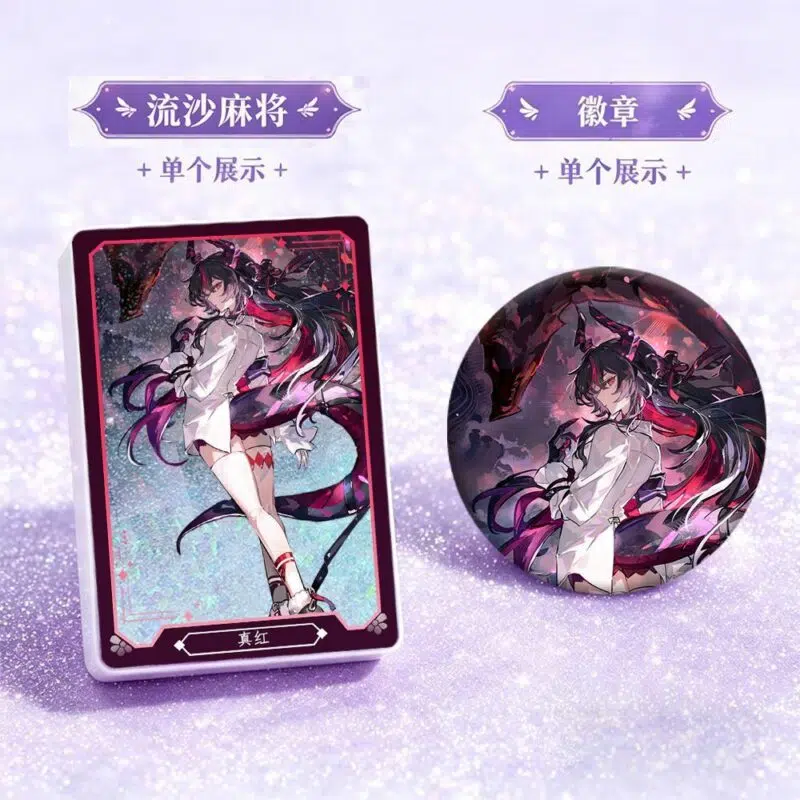 NTE Shinku Shaker Acrylic Card and Badge Set | nte.global NTE グッズ 이환 굿즈 | Shinku, NTE 真紅