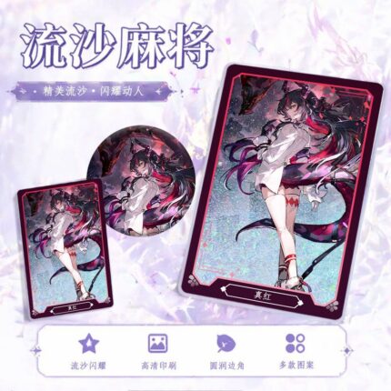 NTE Shinku Shaker Acrylic Card and Badge Set | nte.global NTE グッズ 이환 굿즈 | Shinku, NTE 真紅