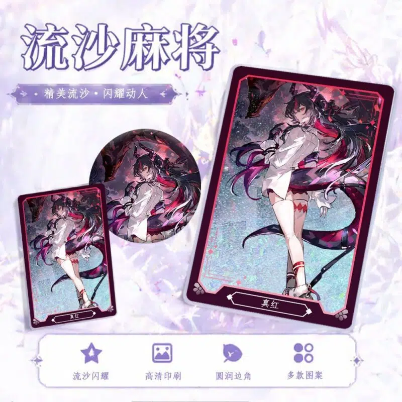 NTE Shinku Shaker Acrylic Card and Badge Set | nte.global NTE グッズ 이환 굿즈 | Shinku, NTE 真紅