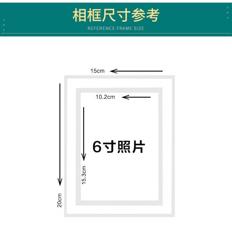 NTE Zankou 6-Inch Glass Photo Frame | nte.global NTE Zankou 6-Inch Glass Photo Frame | nte.global | NTE Zankou |