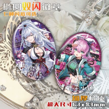 NTE Zankou and Linko Oval Double-Flash Badges | nte.global NTE グッズ 이환 굿즈