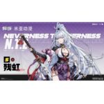 NTE Zankou Hethereau Special News Acrylic Standee and Badge Set | nte.global NTE グッズ 이환 굿즈