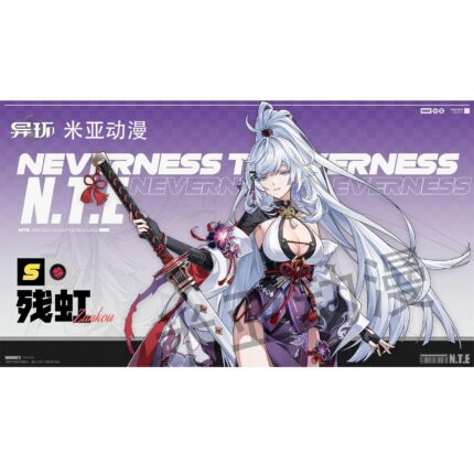 NTE Zankou Hethereau Special News Acrylic Standee and Badge Set | nte.global NTE グッズ 이환 굿즈