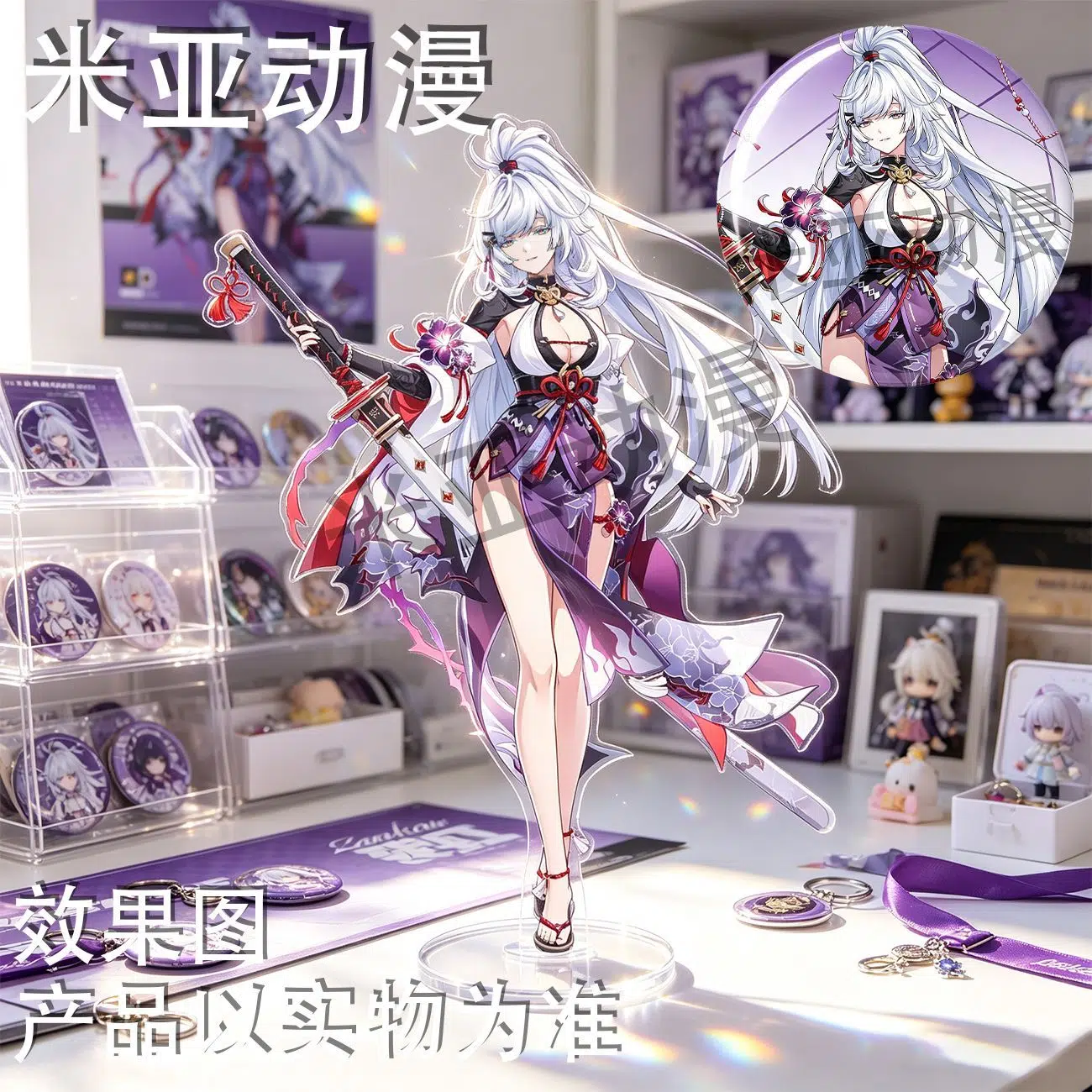 NTE Zankou Hethereau Special News Acrylic Standee and Badge Set | nte.global | NTE Zankou |