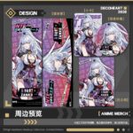 NTE Zankou Holographic Ticket, Badge and Photo Card Set | nte.global NTE グッズ 이환 굿즈