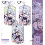 NTE Zankou Mica Token Keychain | nte.global NTE グッズ 이환 굿즈