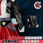 NTE Akane Cosplay Costume | nte.global NTE グッズ 이환 굿즈