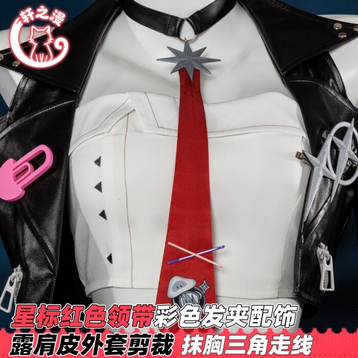 NTE Akane Cosplay Costume | nte.global NTE グッズ 이환 굿즈