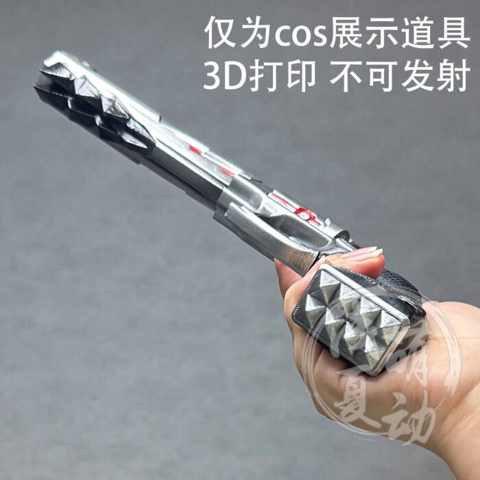 NTE Chaos 3D-Printed Cosplay Revolver Prop | nte.global NTE グッズ 이환 굿즈