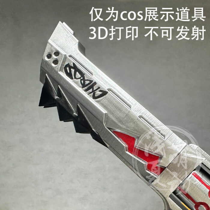 NTE Chaos 3D-Printed Cosplay Revolver Prop | nte.global NTE グッズ 이환 굿즈