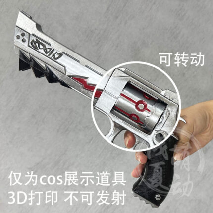 NTE Chaos 3D-Printed Cosplay Revolver Prop | nte.global NTE グッズ 이환 굿즈