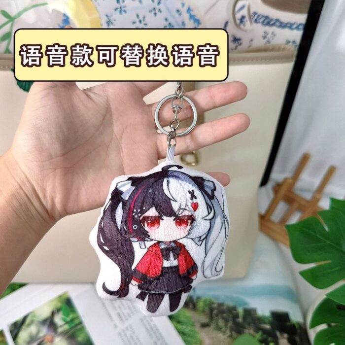 NTE Lacrimosa 10 cm Plush Charm and Keychain | nte.global NTE グッズ 이환 굿즈 | Lacrimosa, NTE 라크리모사, NTE ラクリモーサ