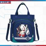 NTE Lacrimosa Oxford Cloth Tutoring Crossbody Bag | nte.global NTE グッズ 이환 굿즈 | Lacrimosa, NTE 라크리모사, NTE ラクリモーサ
