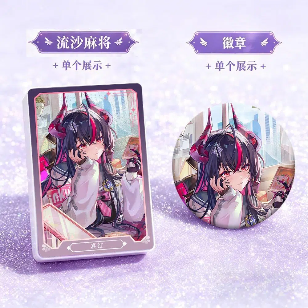 NTE Shinku Glitter Acrylic Display Block and Badge Collection | nte.global NTE Shinku Glitter Acrylic Display Block and Badge Collection | nte.global | NTE Shinku |