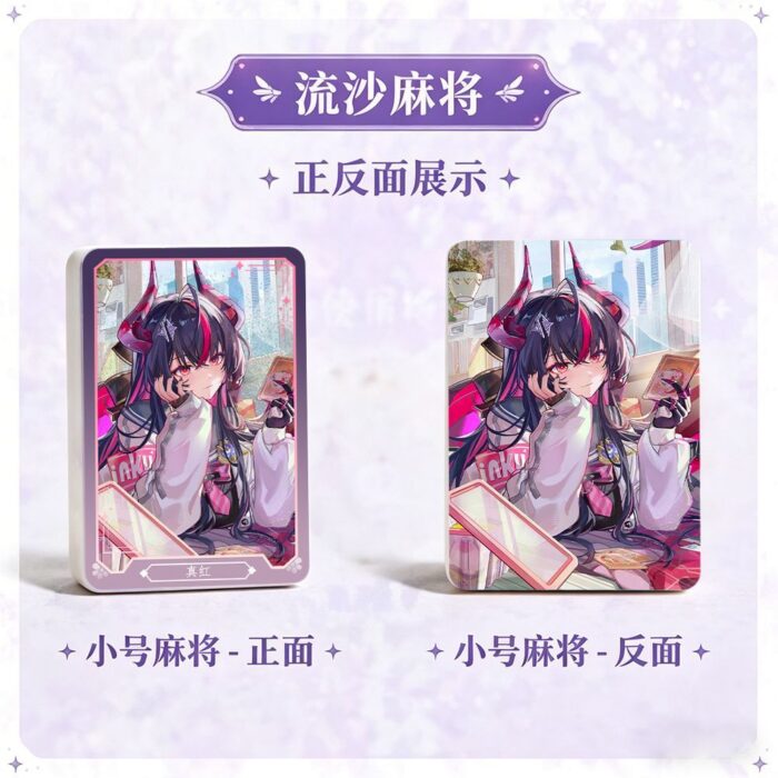 NTE Shinku Glitter Acrylic Display Block and Badge Collection | nte.global NTE グッズ 이환 굿즈 | Shinku, NTE 真紅