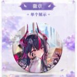 NTE Shinku Glitter Acrylic Display Block and Badge Collection | nte.global NTE グッズ 이환 굿즈 | Shinku, NTE 真紅