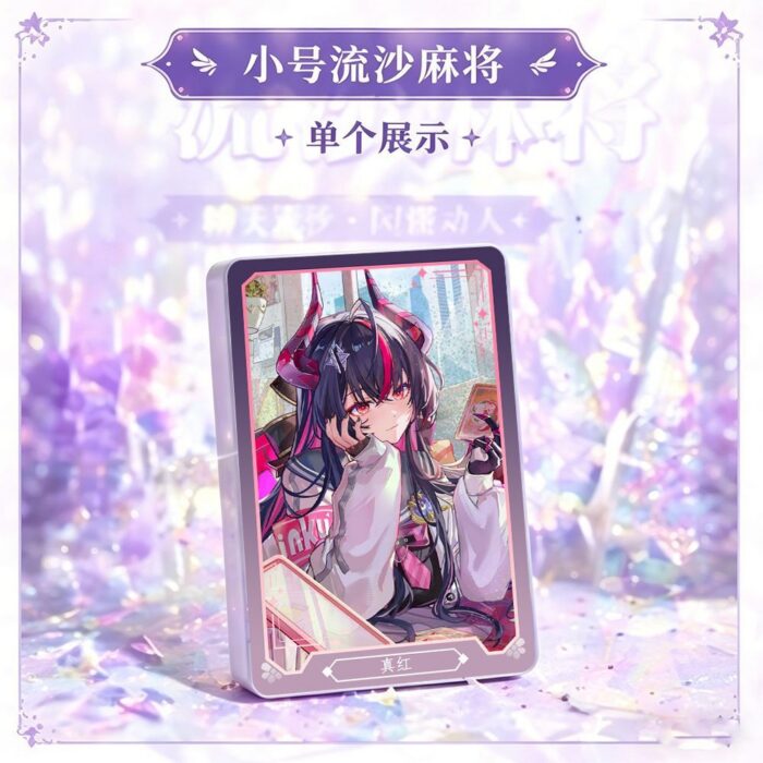 NTE Shinku Glitter Acrylic Display Block and Badge Collection | nte.global NTE グッズ 이환 굿즈 | Shinku, NTE 真紅