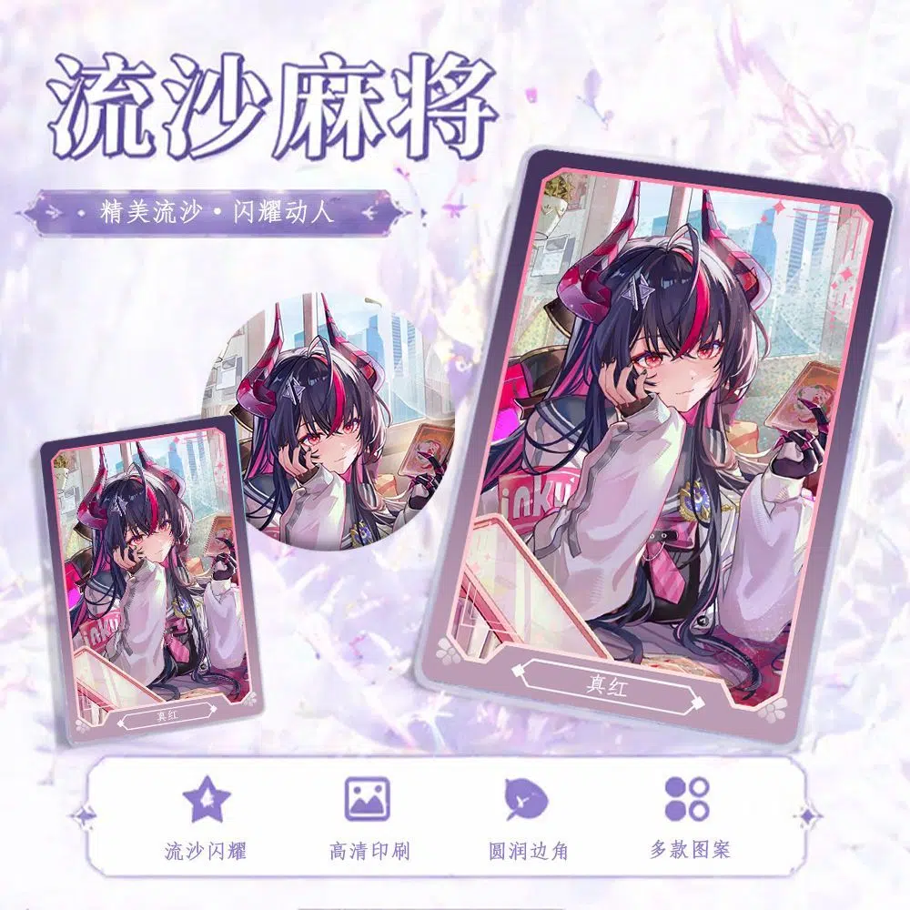 NTE Shinku Glitter Acrylic Display Block and Badge Collection | nte.global NTE Shinku Glitter Acrylic Display Block and Badge Collection | nte.global | NTE Shinku |
