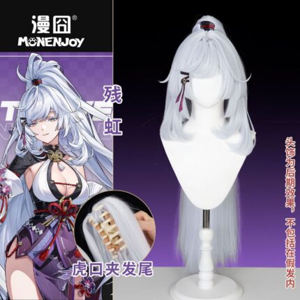 NTE Zankou Cosplay Wig | nte.global NTE グッズ 이환 굿즈