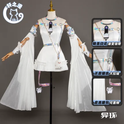 NTE Nitsa Cosplay Costume | nte.global NTE グッズ 이환 굿즈