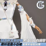 NTE Nitsa Cosplay Costume | nte.global NTE グッズ 이환 굿즈
