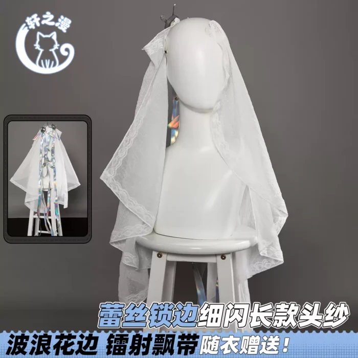 NTE Nitsa Cosplay Costume | nte.global NTE グッズ 이환 굿즈