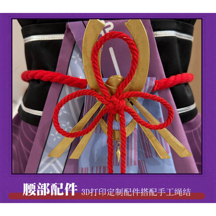 NTE Zankou Cosplay Costume | nte.global NTE グッズ 이환 굿즈