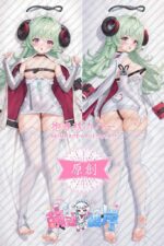 Neverness to Everness (NTE) Zankou Dakimakura Character Body Pillow | nte.global NTE グッズ 이환 굿즈