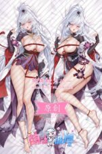 Neverness to Everness (NTE) Zankou Dakimakura Character Body Pillow | nte.global NTE グッズ 이환 굿즈