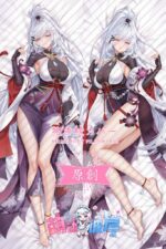 Neverness to Everness (NTE) Zankou Dakimakura Character Body Pillow | nte.global NTE グッズ 이환 굿즈