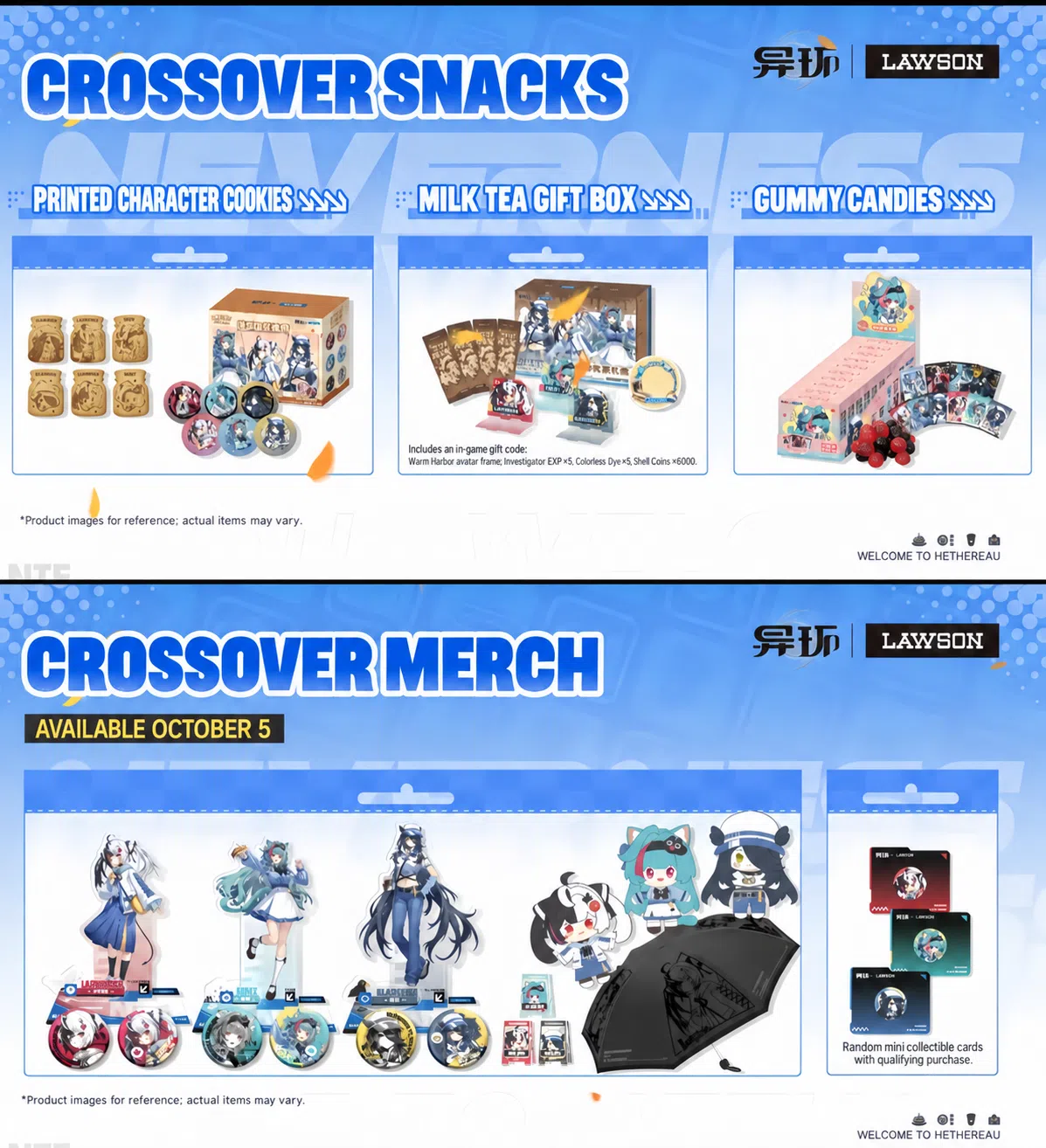 NTE X Lawson Collaboration – Milk Tea Gift Box, Acrylic Stand