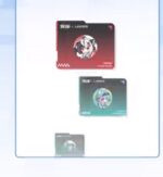 NTE x Lawson Collaboration  – Milk Tea Gift Box, Acrylic Stand, Collectible Cards, Folding Umbrella & Badges [ Official Merchandise ] | nte.global NTE グッズ 이환 굿즈 | Mint, NTE 민트, NTE ミント, Lacrimosa, NTE 라크리모사, NTE ラクリモーサ