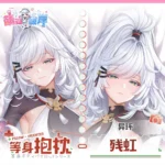 Neverness to Everness (NTE) Zankou Dakimakura Character Body Pillow | nte.global NTE グッズ 이환 굿즈